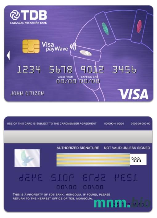Mongolia TDB Bank visa payWave karta przykład w formacie PSD